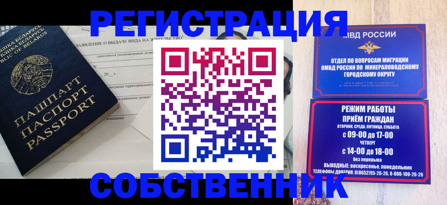 форма 3 в Кашире